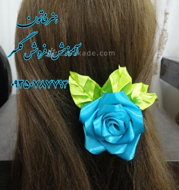 فروش وآموزش گلسر وتاج روبانی 